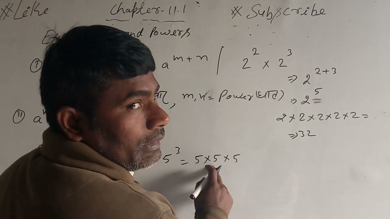 #class7 #maths #chapter -11. 1#like #subscribemychannel