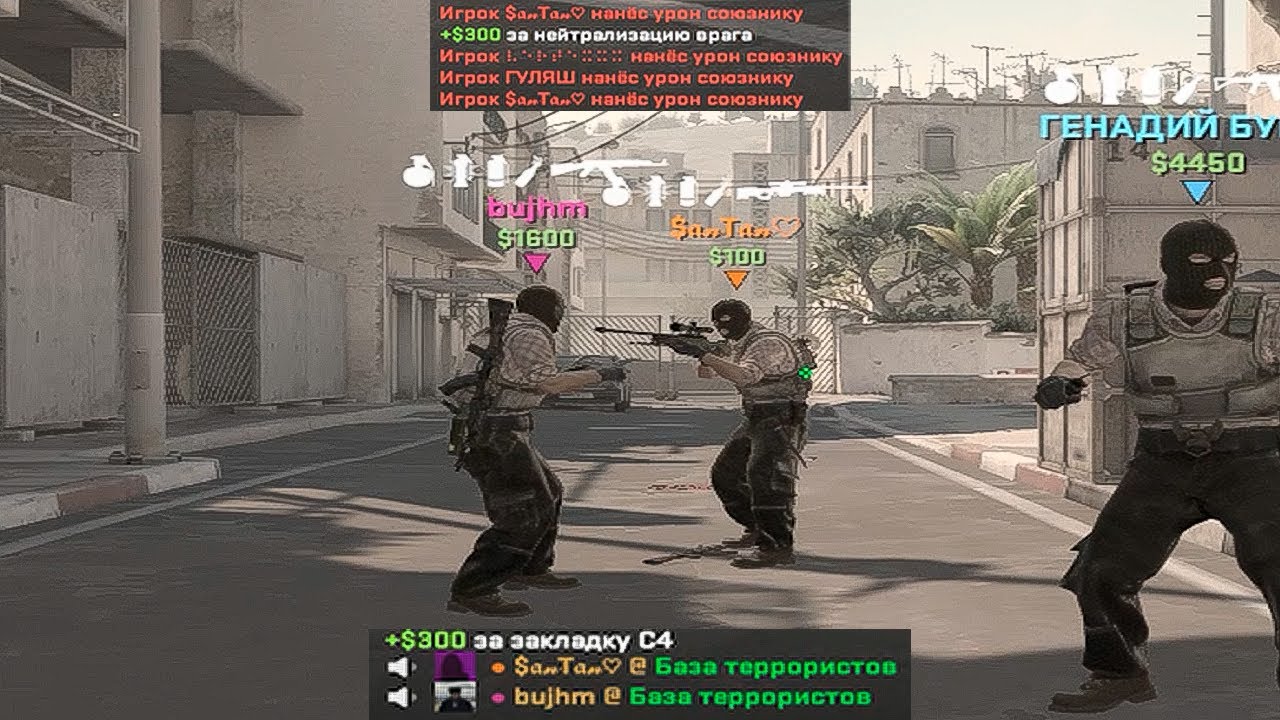 ДУРКА в CS2 (и не только)