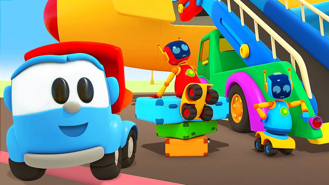 مغامرات ليو الشاحنة وأصدقائه في المطار. رسوم متحركة عن السيارات للأطفال مع المركبات