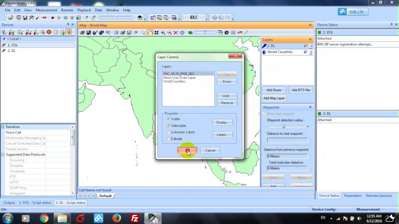 How to add map layer in nemo outdoor