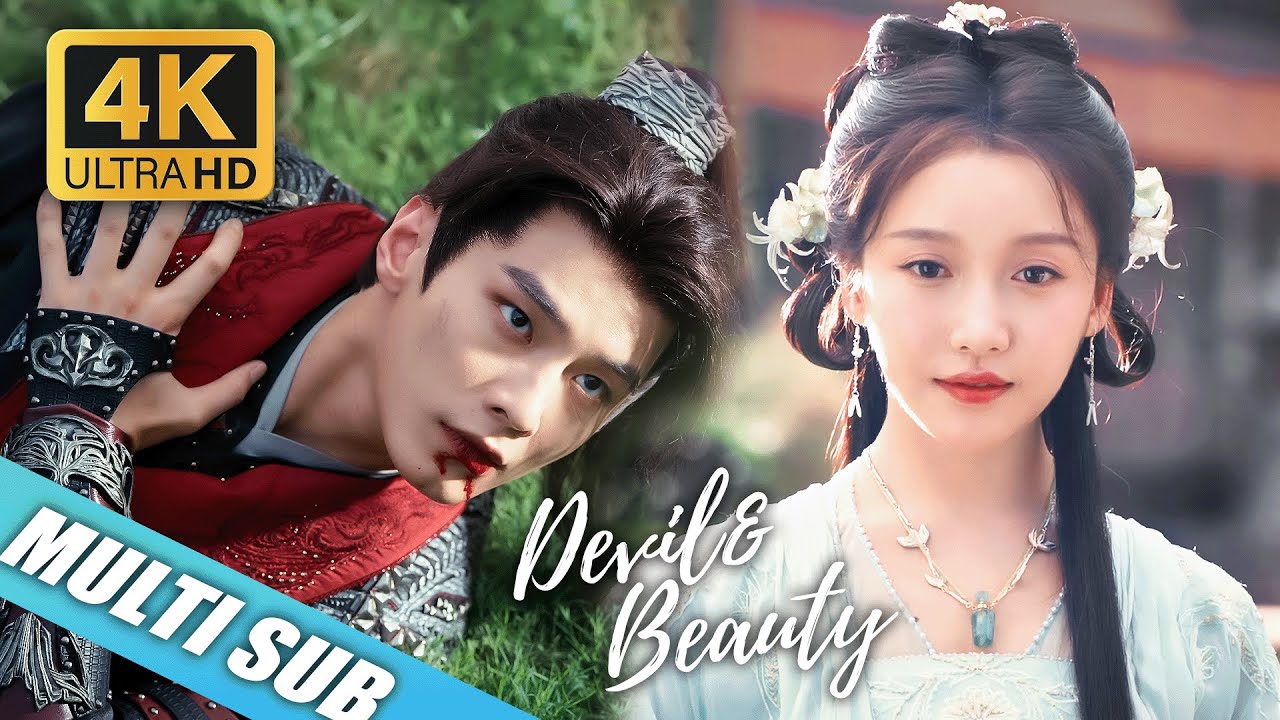 【Devil&Beauty | EP01】Дьявол влюбился в ту добрую красавицу, которая его спасла💗