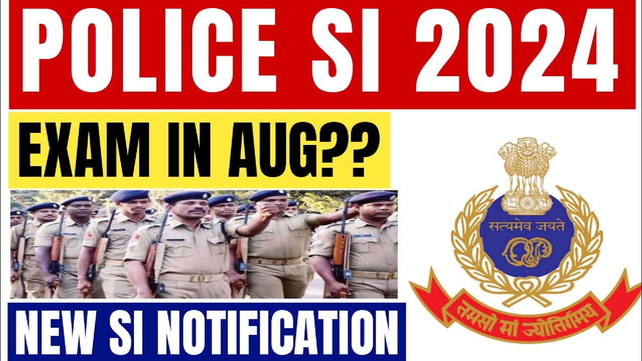 police si exam (cpse 2024 ) exam expected // police si exam date // new si recruitment 