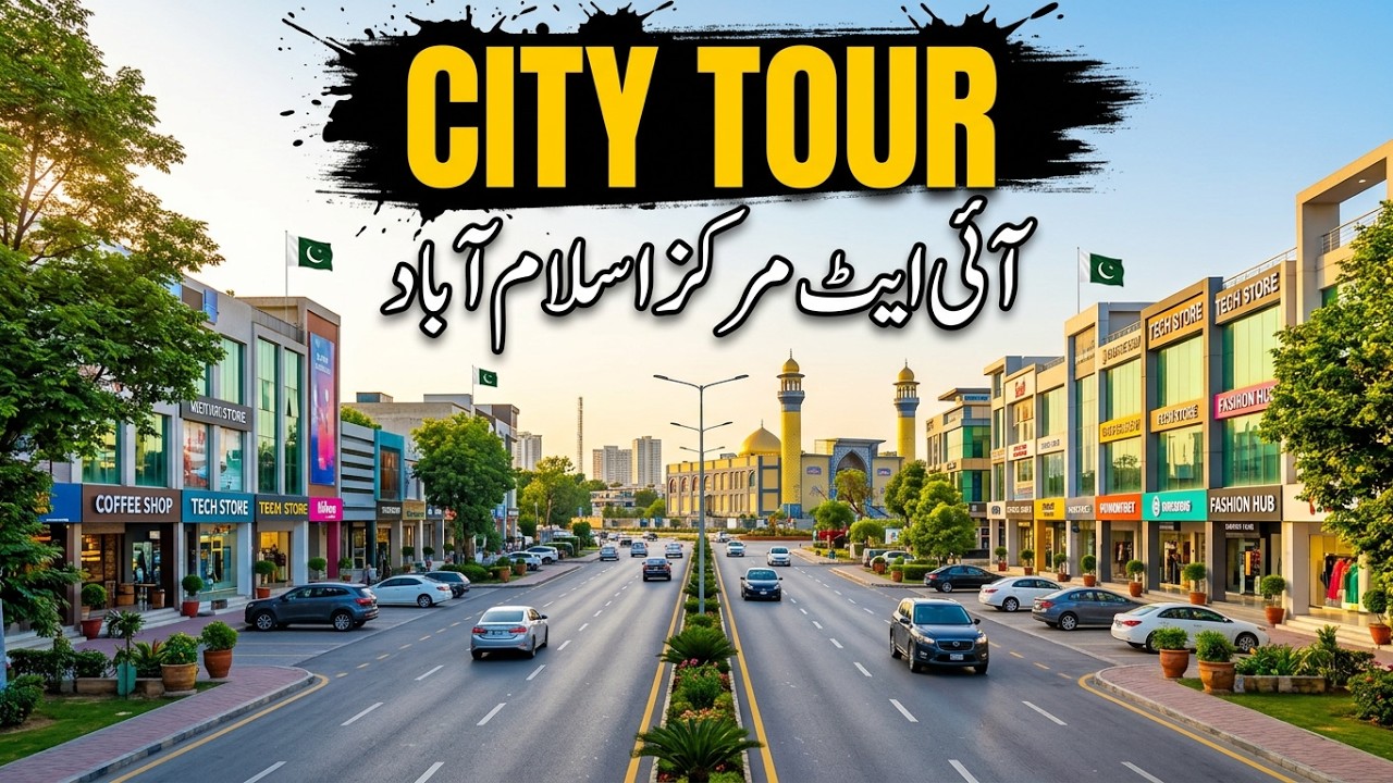 Beautiful Islamabad 🇵🇰 | I-8 Markaz Walking Tour 2026 | Stunning 4K City Views