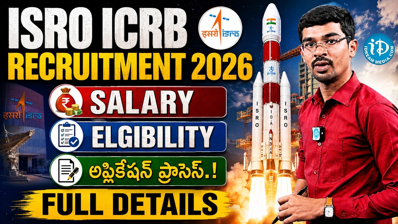 ISRO Scientist Recruitment 2026 Out 🚀 | Salary, Eligibility, Apply Process | Complete Details