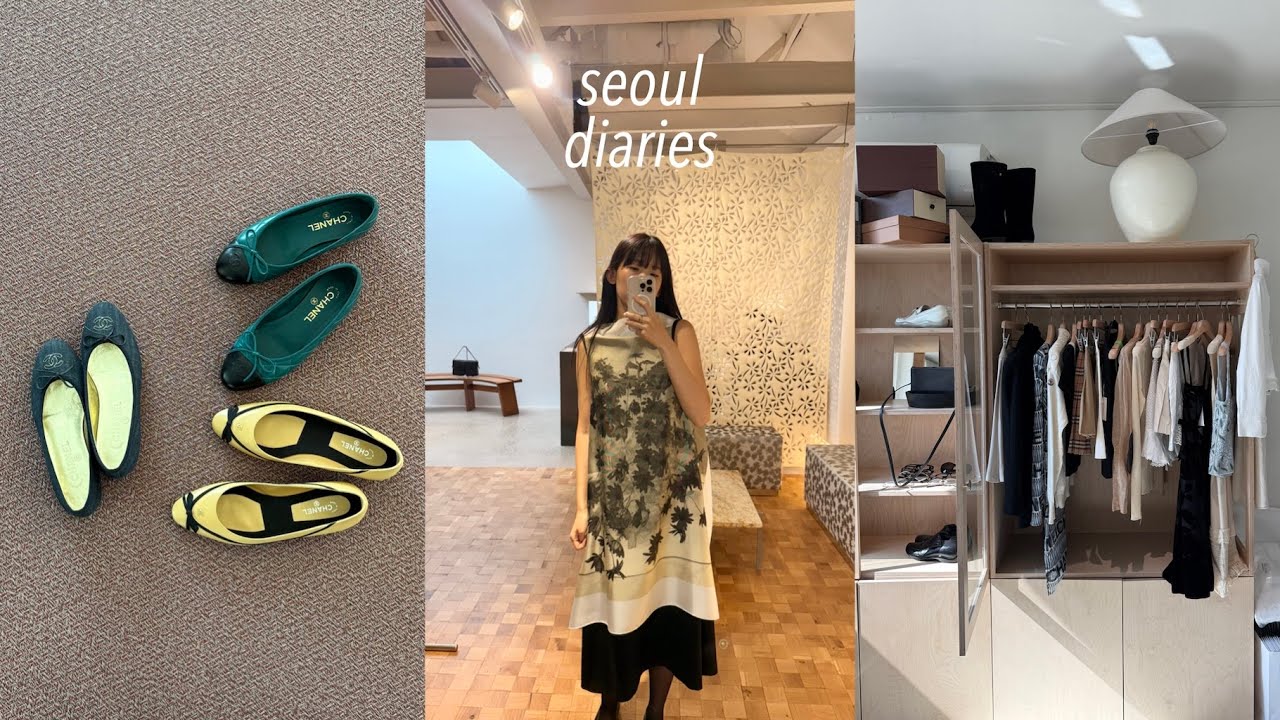 vlog. 일상 브이로그🪞서촌 빈티지 쇼핑 3곳, 빠말 카페🥒 엄버 포스트파스트 홈, 북촌 시노라🫖 연희동 바이인시즌, 연희보리밥 / rene 브이로그