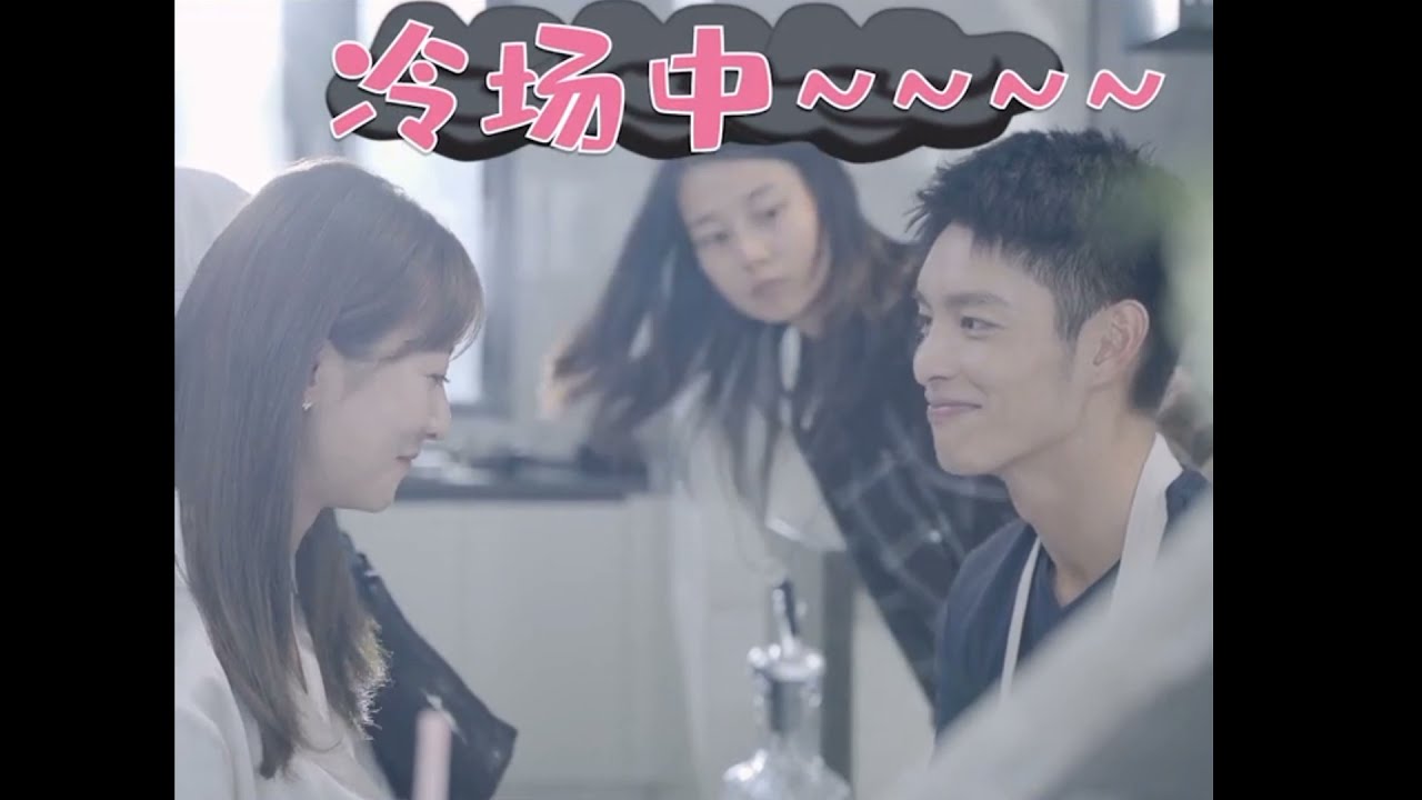 Mysterious love 【他在逆光中告白】厉总念初畅想，第二季婚后生活，双胞胎真的要来了嗎？你觉得接吻他们在想什么？＃曹佑宁＃余明#