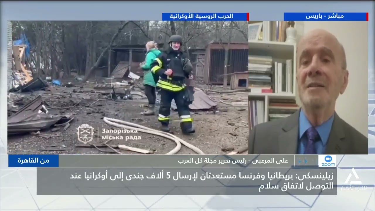 على المرعبى : بريطانيا وفرنسا مستعدتان لإرسال 5 ألاف جندى إلى أوكرانيا عند التوصل لاتفاق سلام