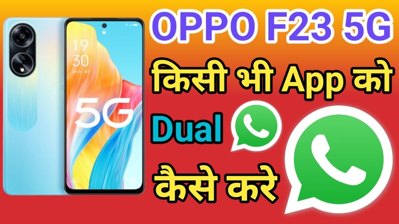 OPPO F23 5G Me dual App Clone Setting kaise kare | How To Create Dual Apps in OPPO F23 5G Clone Apps