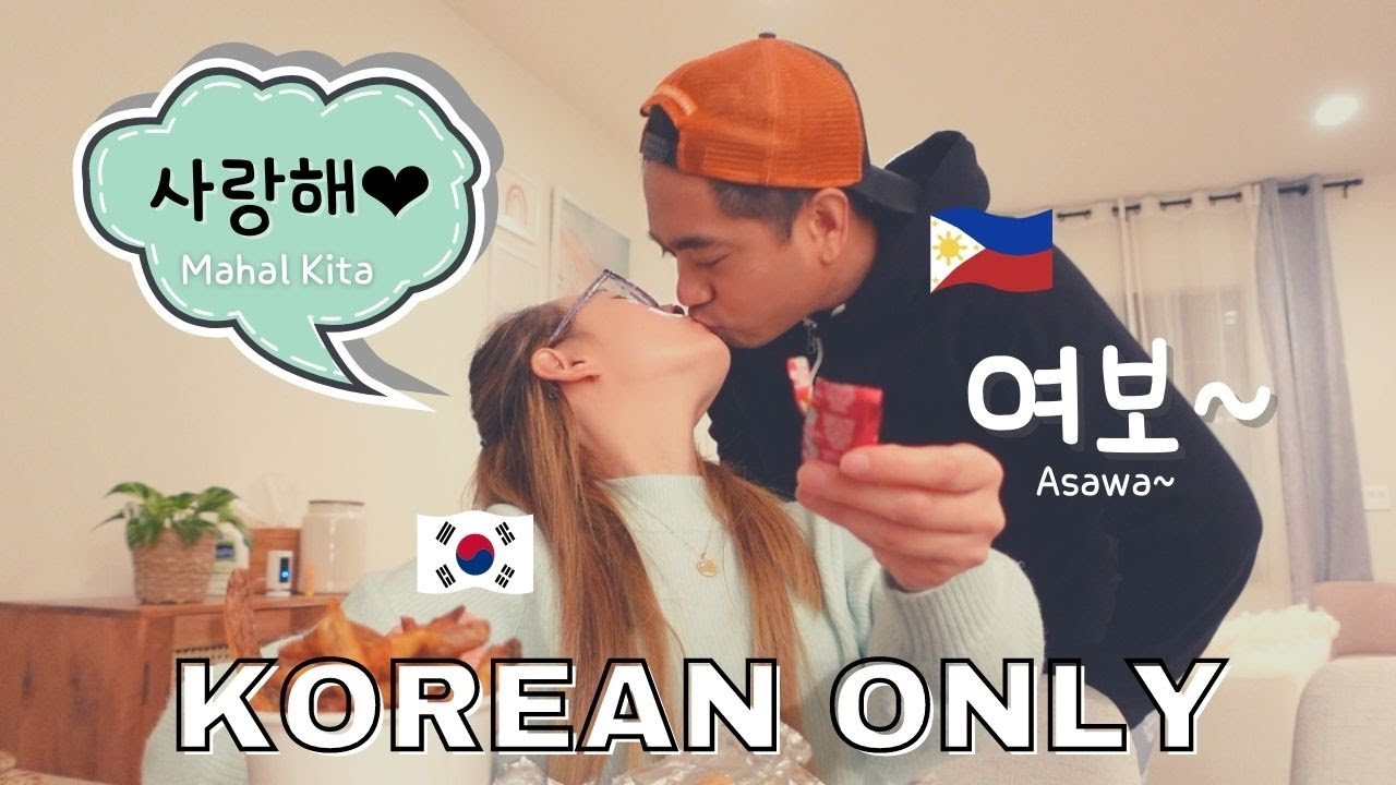 Speaking Korean to my Filipino Husband and Filipina Daughter ❤️ Tagalog Revenge?🤭