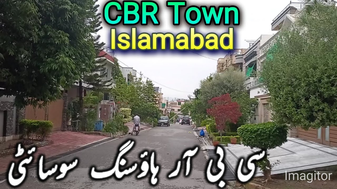 CBR Housing Society Islamabad | #rawalpindi | #islamabad | #pakistan 