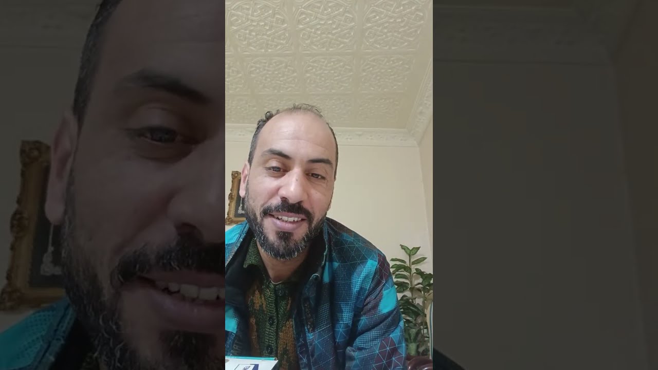 الترجي ينتصر على الأهلي المصري في ذهاب ربع نهائي كأس أفريقيا