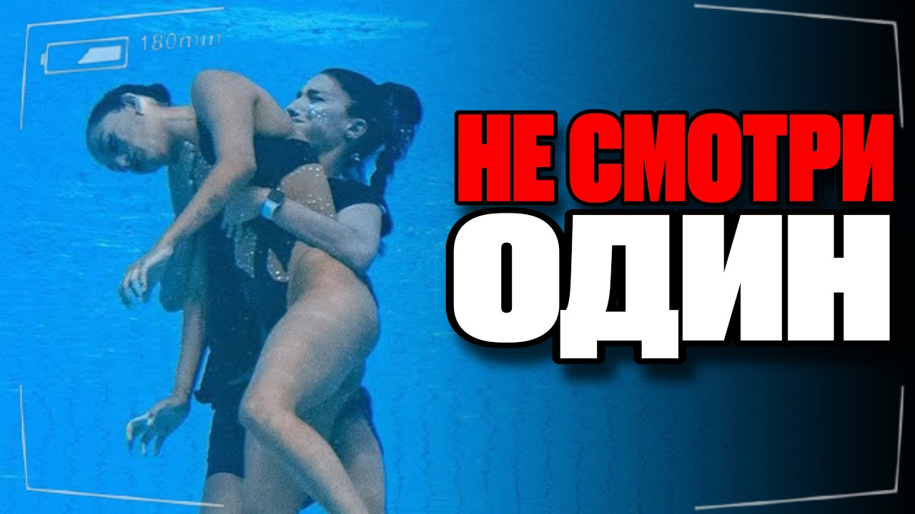 УЖАСНЫЕ ВЕЩИ СО ВСЕГО ИНТЕРНЕТА (БОЛЬШАЯ СБОРКА #14)
