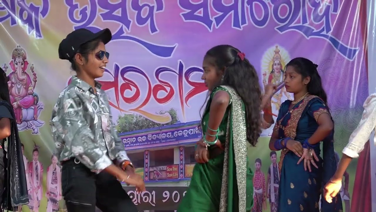 002 ANNAUAL FUNCTION KENDUPALI SCHOOL 2026