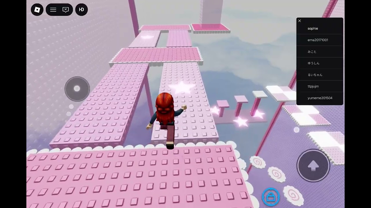 Pink tower