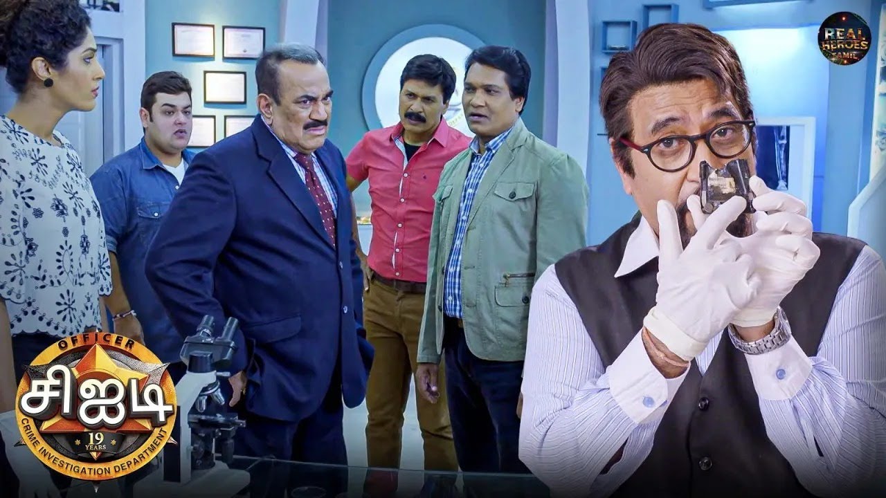 டாக்ஸி மரணங்களின் ரகசியத்தை CID எப்படி கண்டுபிடிக்கும்    Best Of CID Tamil   New Episode
