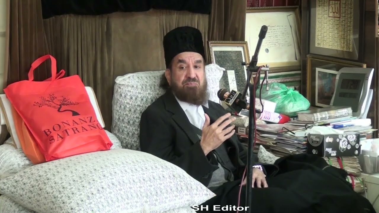 Peer Naqeeb Ur Rehman Speech 18-1-26 Eidgah Sharif Rawalpindi