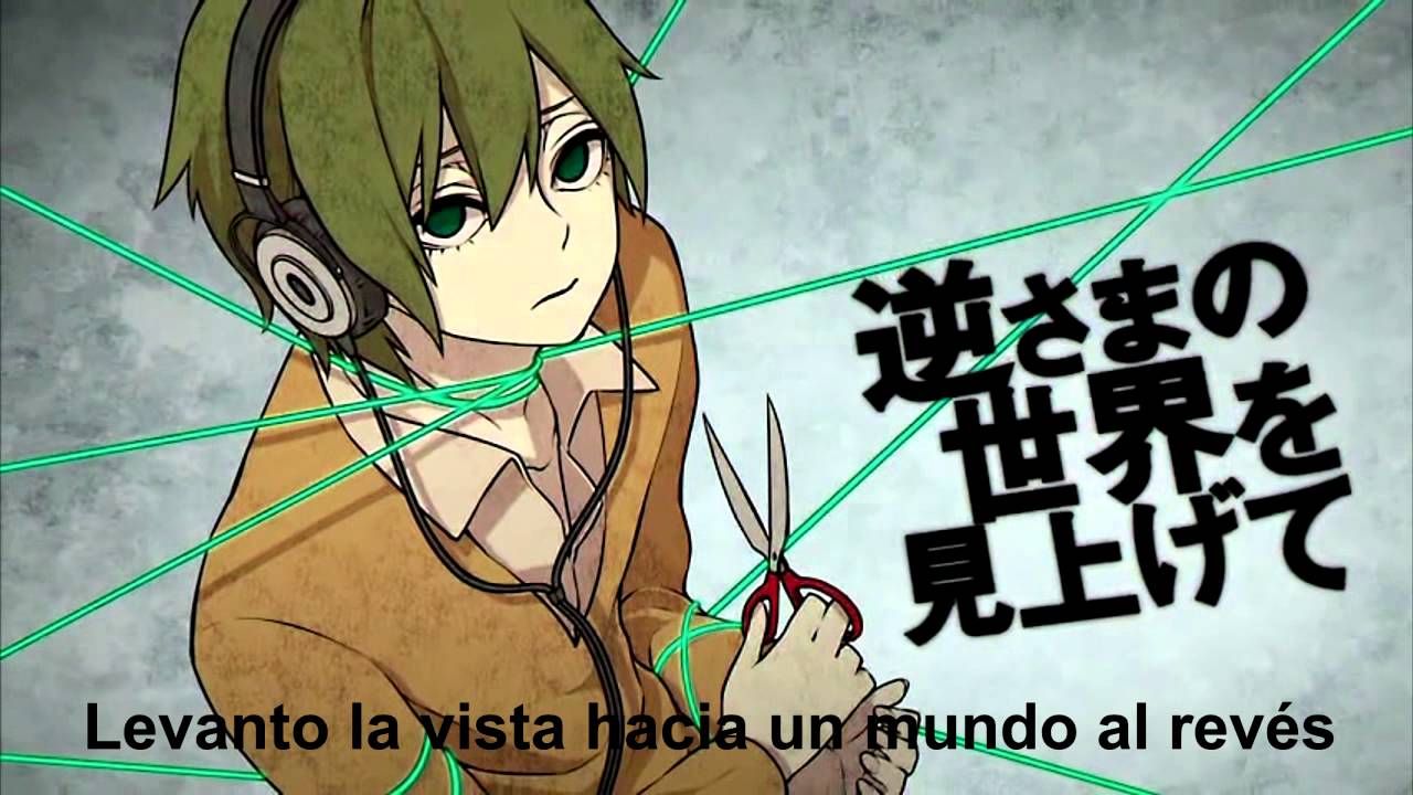 【IA】Remote Paranoia【Sub. español】