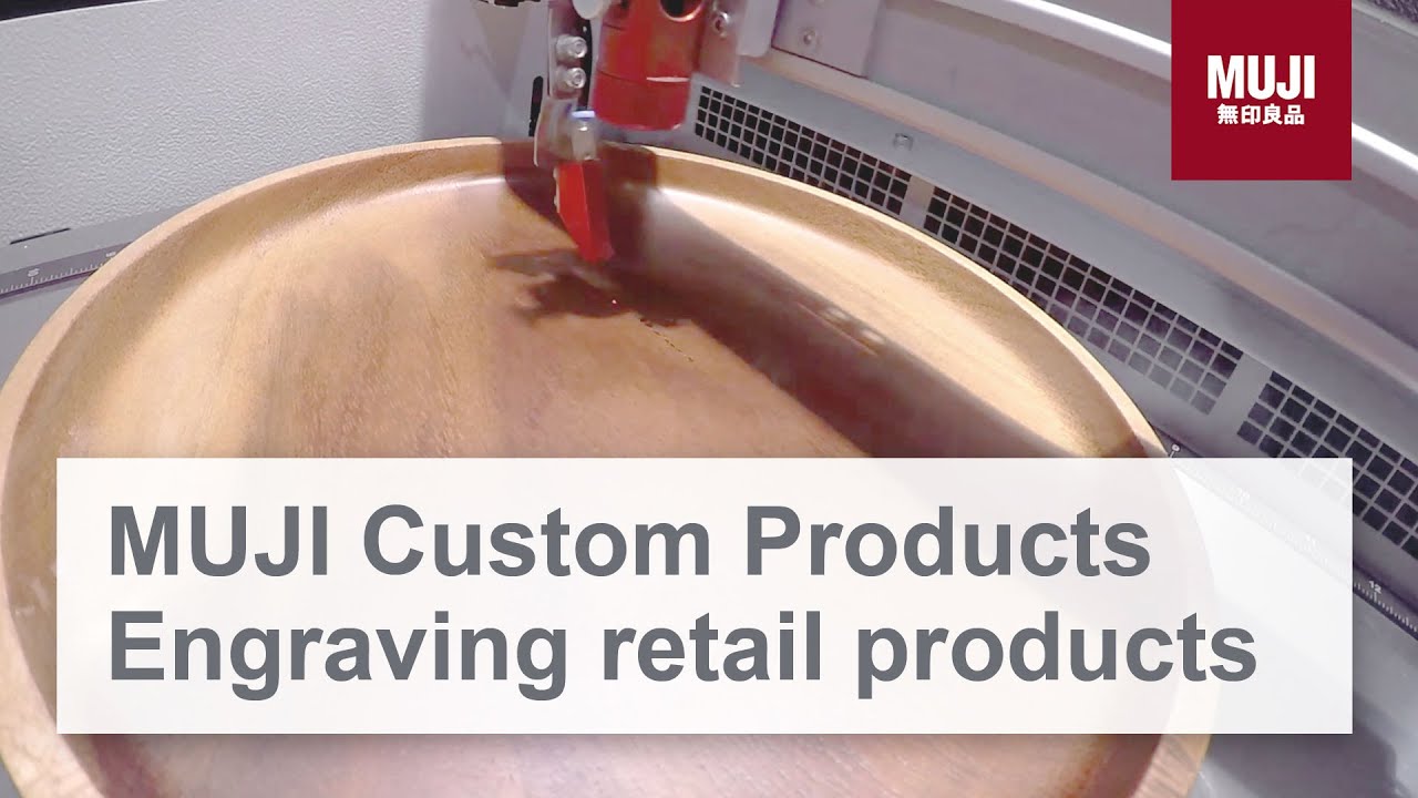 MUJI Custom Products | Engraving Retail Products | Speedy 100