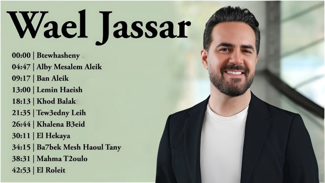 Wael Jassar 💥 Best Of Songs Collection VOL  02 🎵 ساعة مع أجمل أغاني وائل جسار