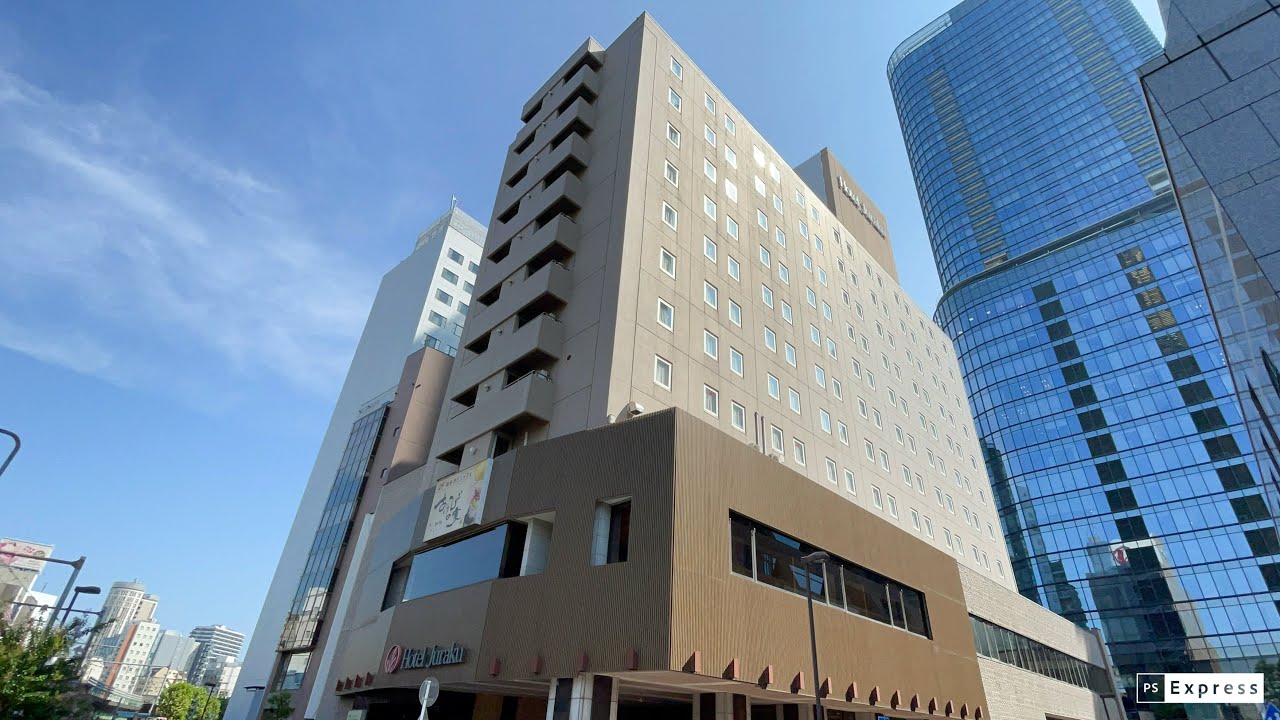 【お茶の水 ホテルジュラク 】東京おすすめホテル｜駅から2分！朝食ビュッフェ最高＆コスパ最強のホテル!!