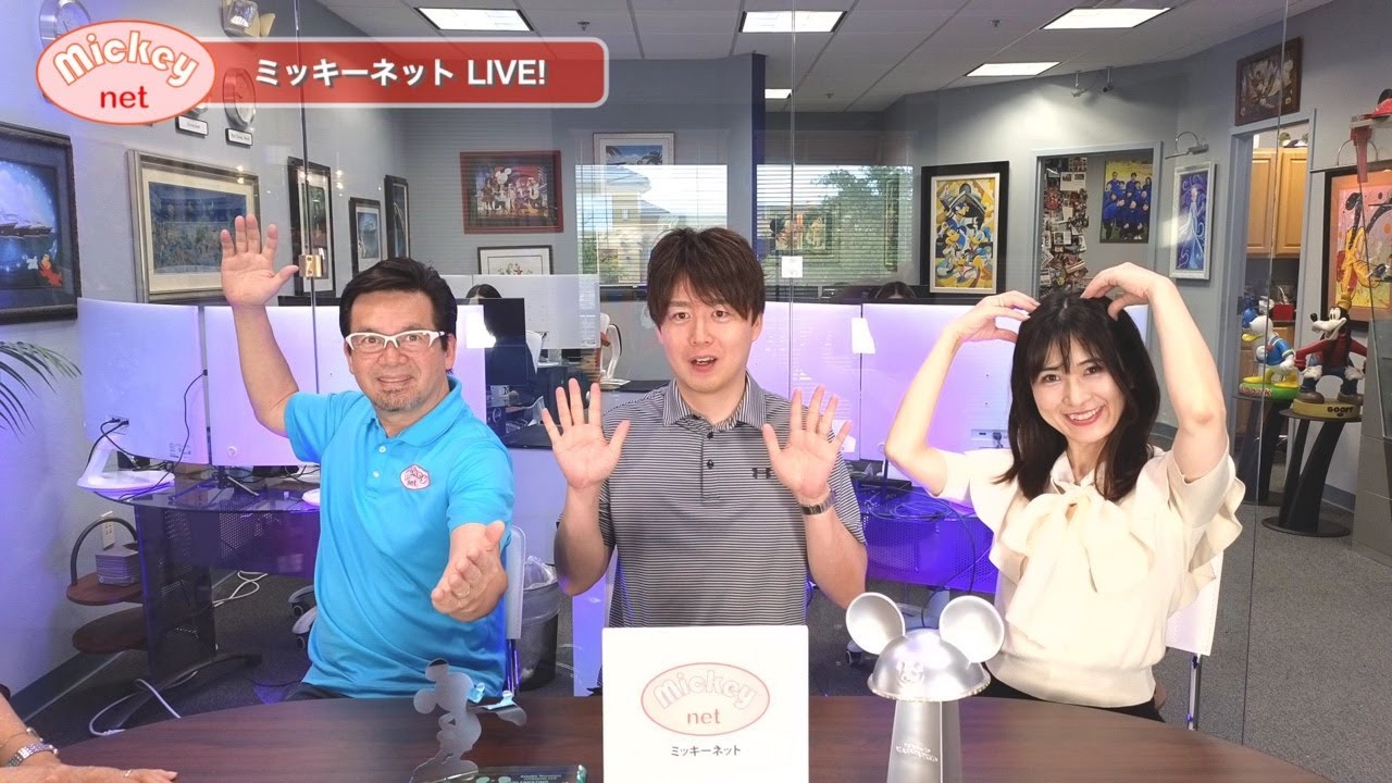 【ミッキーネット・LIVE!】フロリダ ウォルト・ディズニー・ワールド・リゾートの今！　～リゾート編～