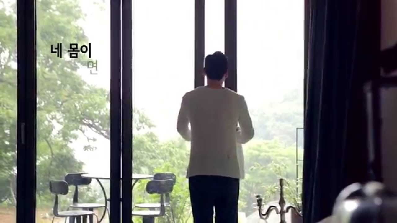 [ETC] 뉴이스트 (NU’EST) Storybook (Lyric Video)