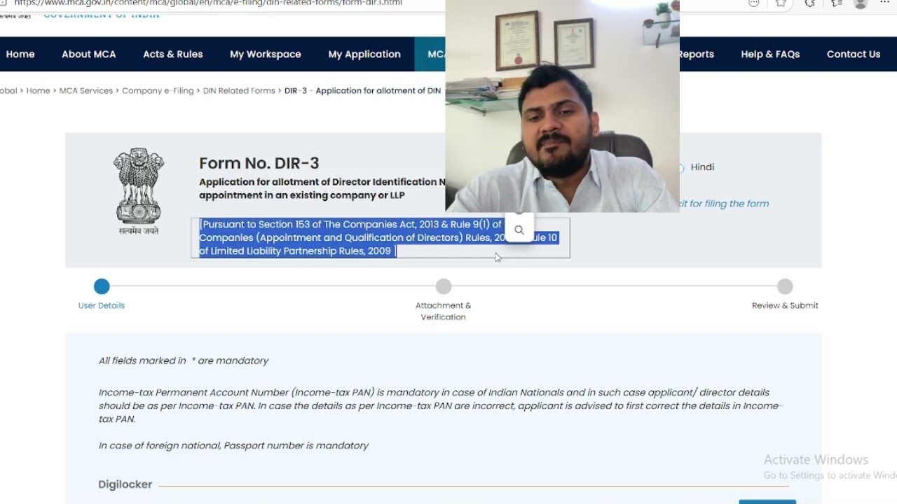 DIR-3 Verification Failure Mail or message after taking DIN 