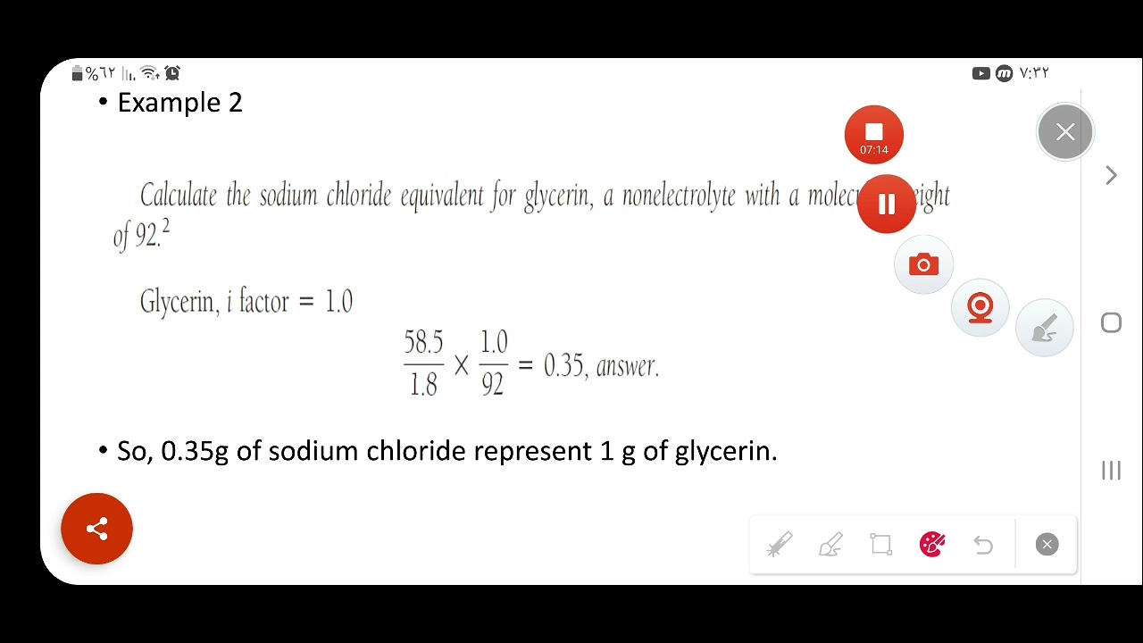حسابات صيدلانيه (3) تم شرح Sodium Chloride Equivalent . Isotonic solution of mixed contents