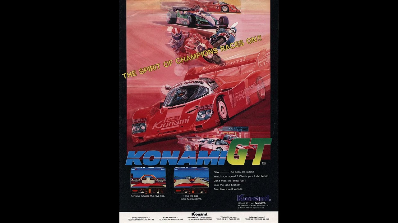 バブルシステム「コナミ・モーニング・ミュージック」