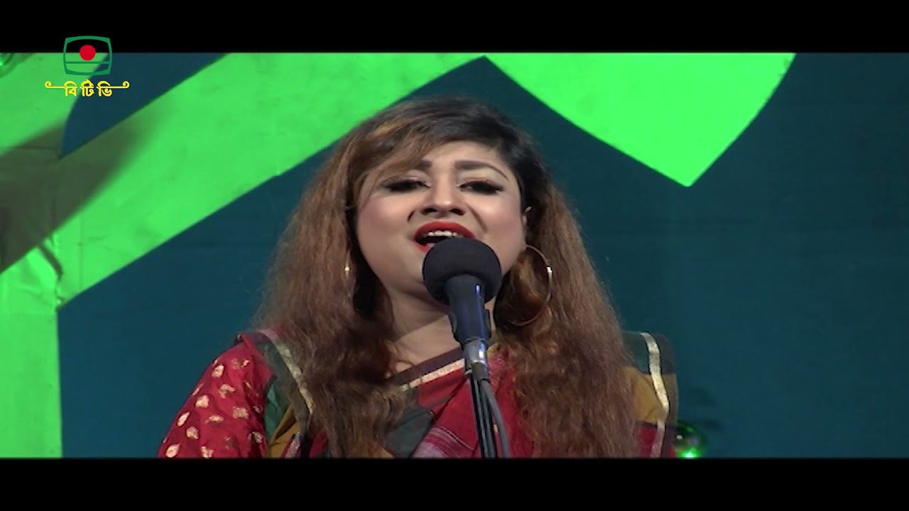 হিজল তমাল  | লোক সংগীত বিষয়ক অনুষ্ঠান  |  Hijol Tomal   |  Folk Music Program