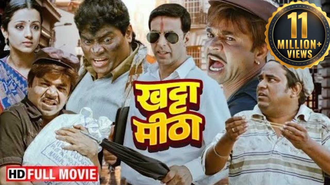 अक्षय कुमार, राजपाल यादव और जॉनी लीवर की सुपरहिट कॉमेडी मूवी - हँस हँस कर पेट दुख जाएगा {HD}