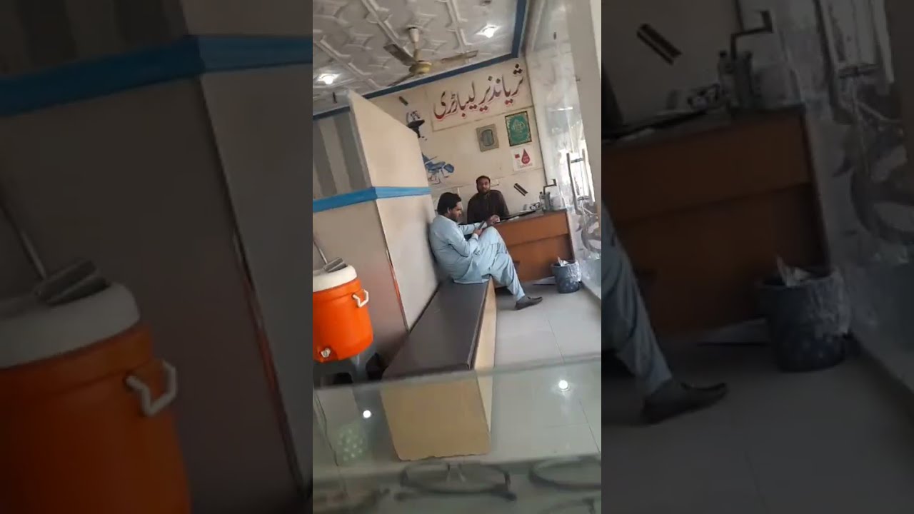 Humaira queen is live