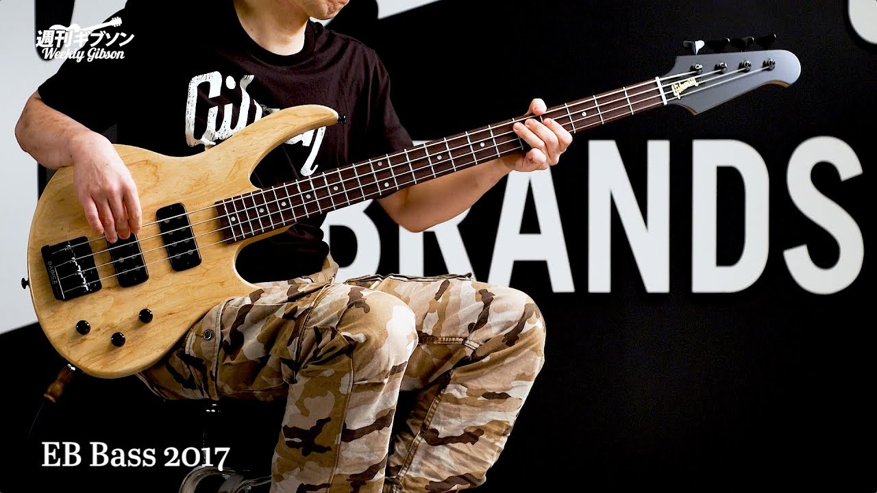 Gibson EB Bass 2017【週刊ギブソンVol.156】