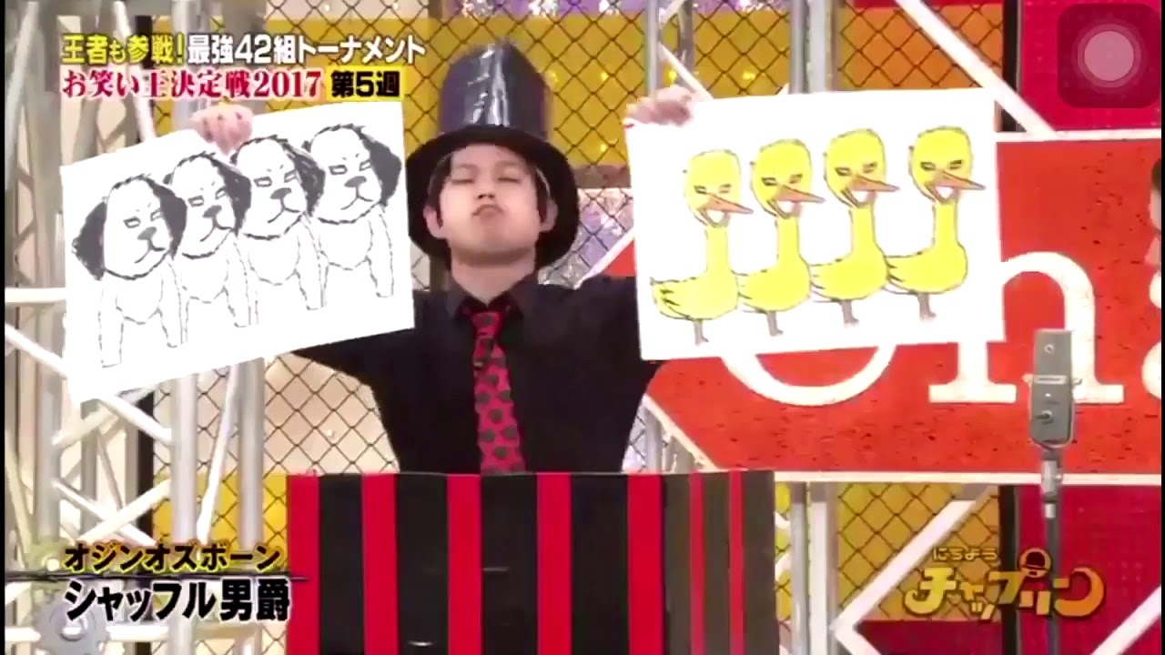 笑神様 面白動画 まとめ Part1