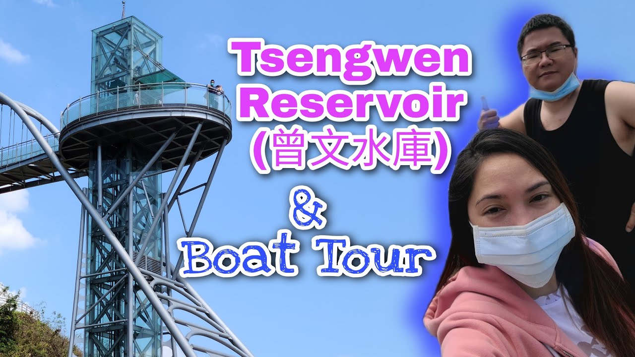 Tsengwen Reservoir & Boat Tour | @momaysHUB #tainanreservoir #tsengwenreservoir
