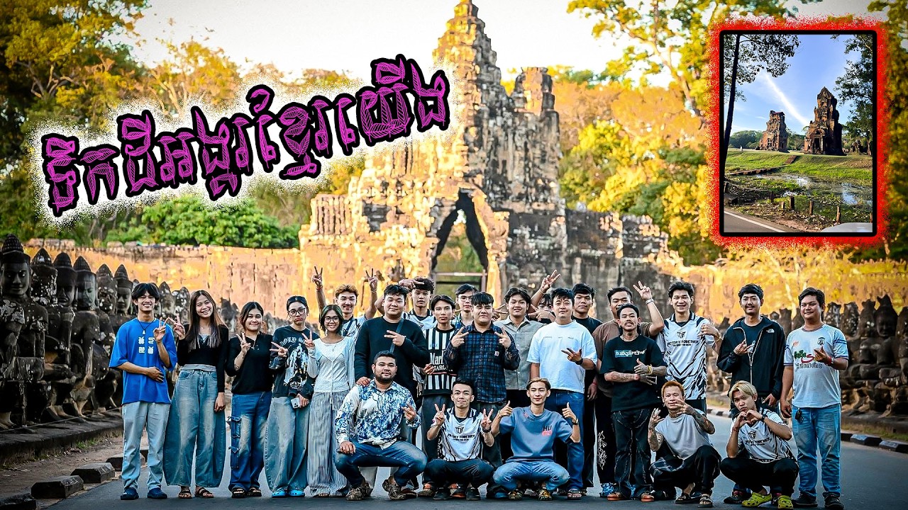 ធ្វើដំណើរទៅចែកស្បៀងជូនបងប្អូនជនភាសសិកនៅខេត្តសៀមរាប