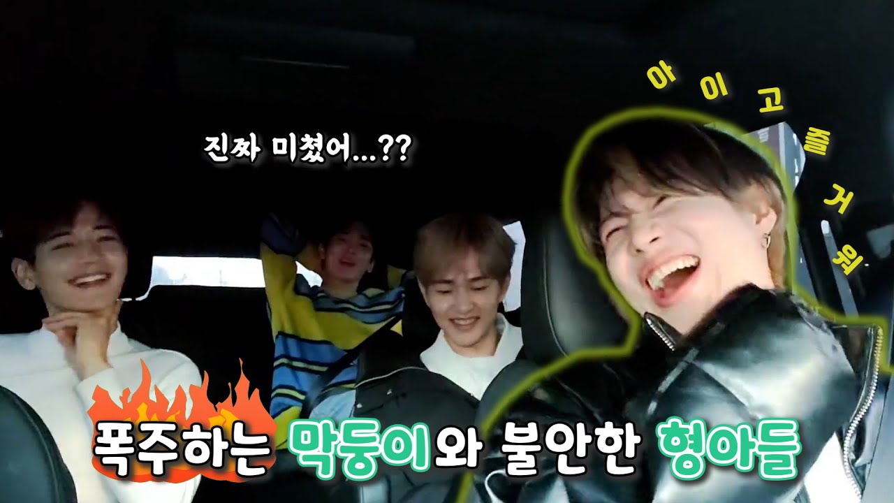 [SHINee V LIVE] 폭주하는 탬니와 그걸 지켜보는 형아들 │ 샤이니 떡밥 브이라이브