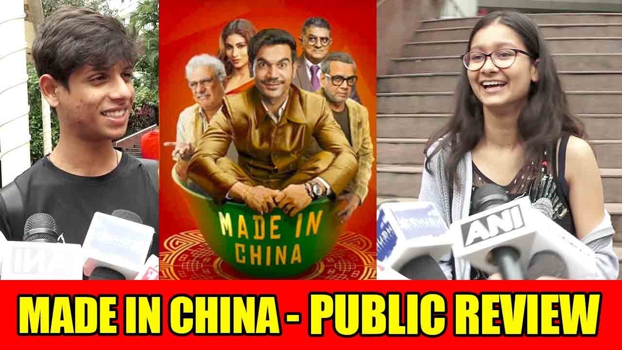 Made-In-China Movie Friday FIRST Show Public Review  -Raajkumar Rao,Mouni Roy,Paresh Rawal