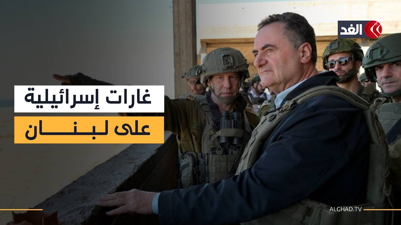 تطور خطير.. حزب الله يطلق صواريخ بعيدة المدى صوب إسرائيل وكاتس يحذر المرشد الإيراني الجديد