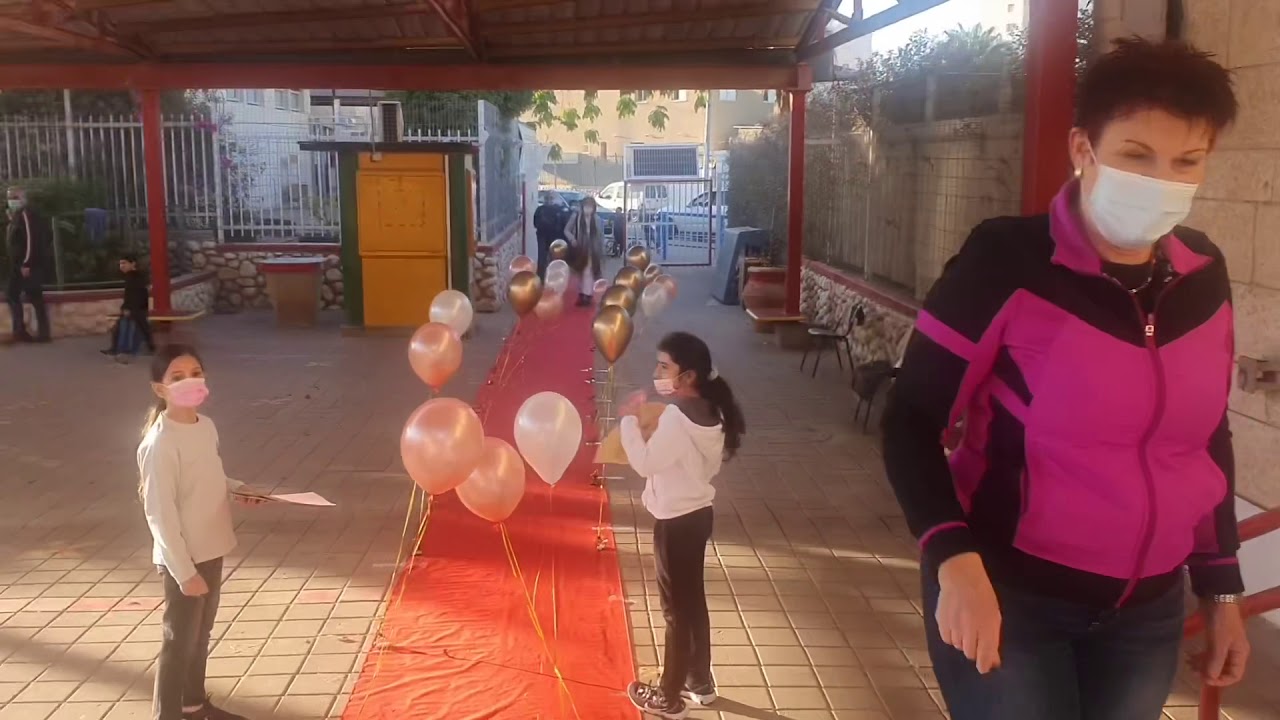 מורים לחיים - בי״ס ״נווה מנחם״