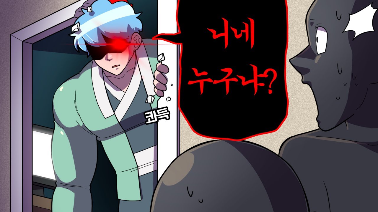 마인크래프트 하다가 집에 도둑이 들어온 레전드 사건?! 그리고 그 후기 ㅋㅋㅋ (마크 천개 11)