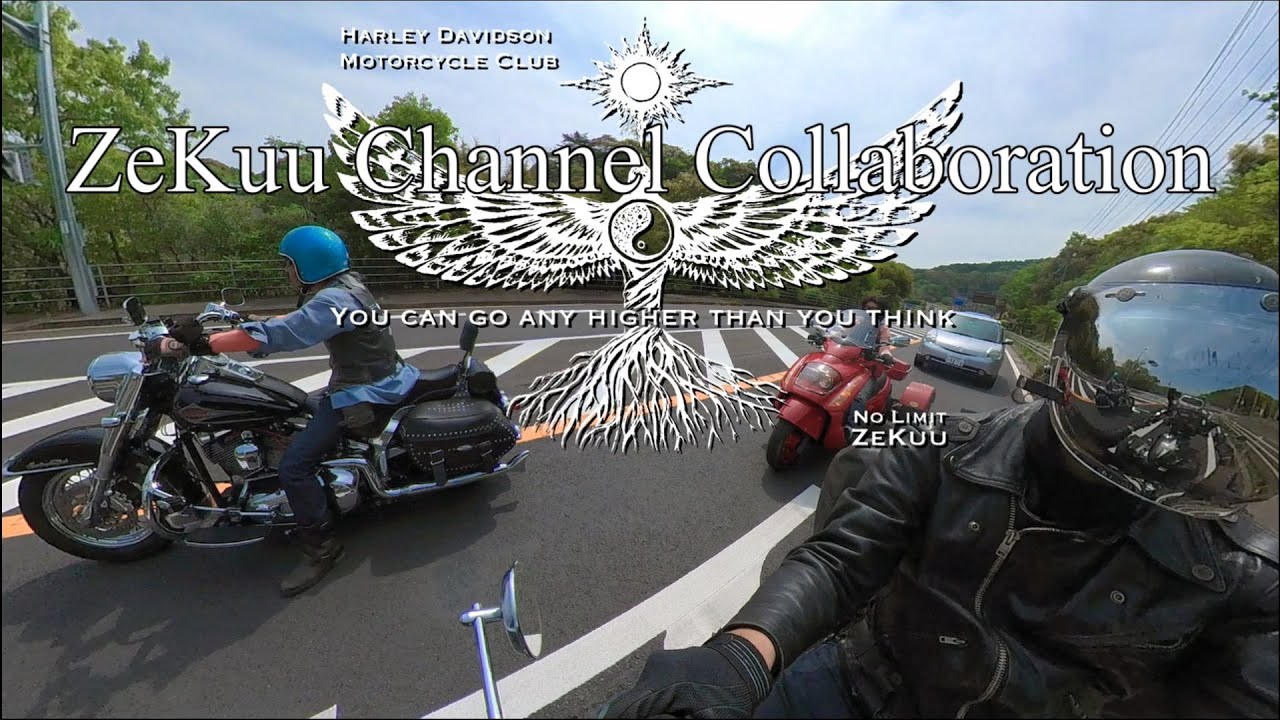 長崎観光と平尾台、長崎のバイカーチャマさんとコラボツーリング【登山もやるバイク旅2022年春の九州四国、最終回】