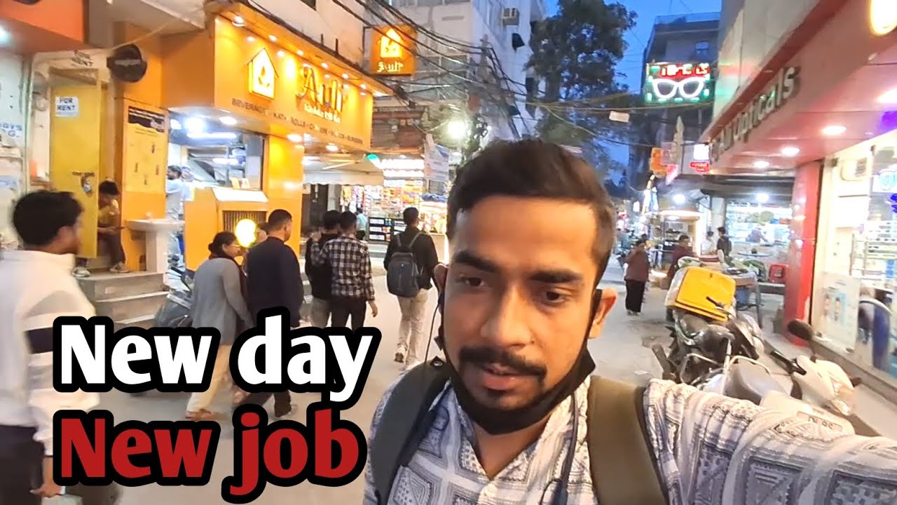New day new job 