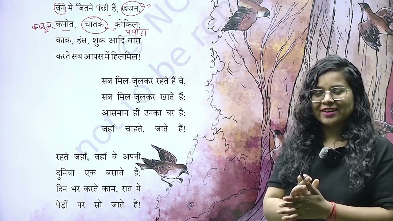 HINDI 7 CHAPTER 9