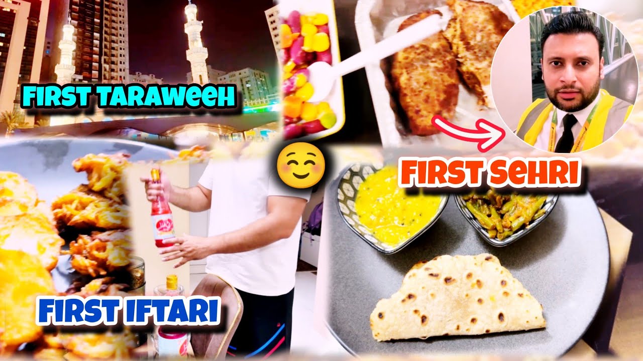 Ramadan Day 1 2026 🌙 | Taraweeh  🕌 | Late Night Namaz Struggles 🤍 | First Sehri Alone 💔 |