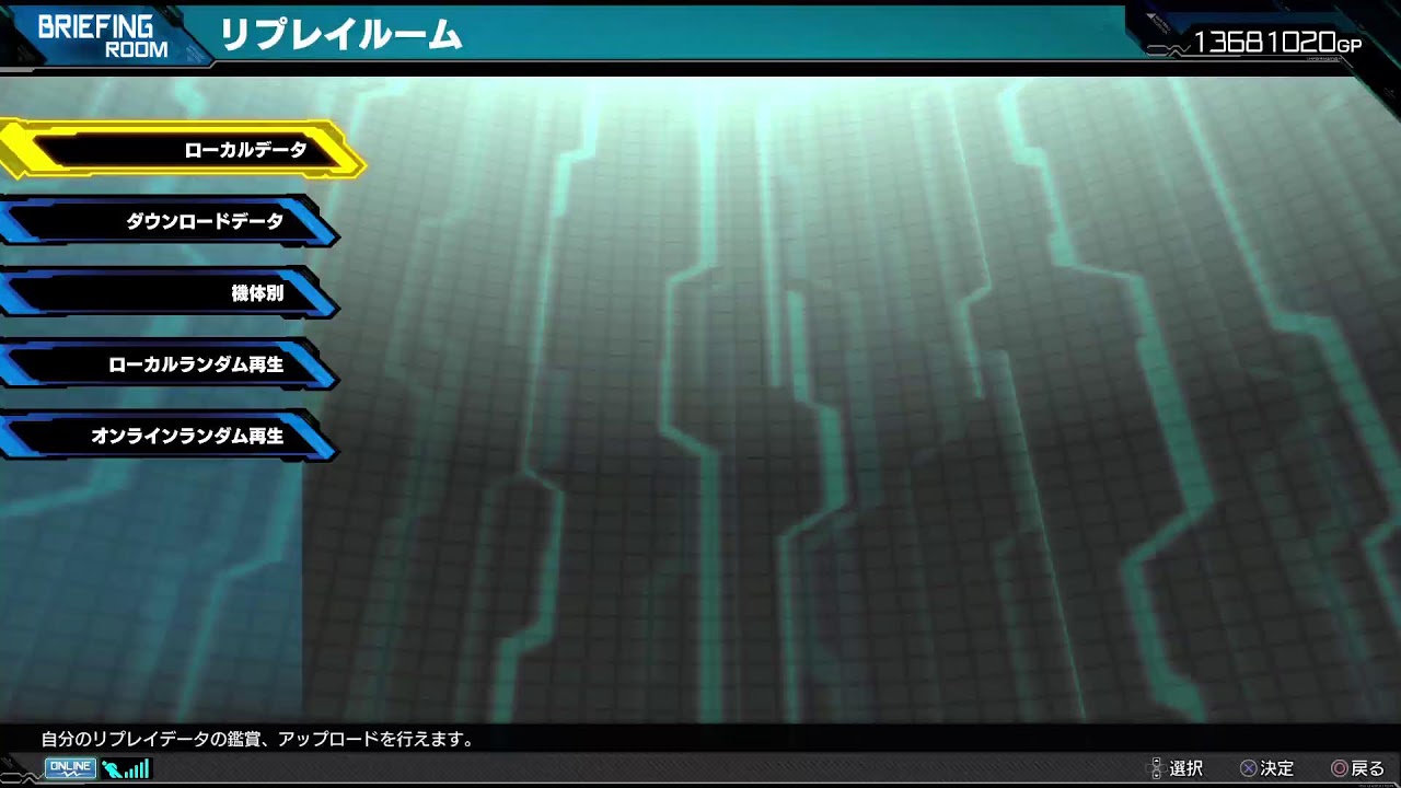 マキオン　配信　アルケーCP3位　ばちクソCP盛りたいです