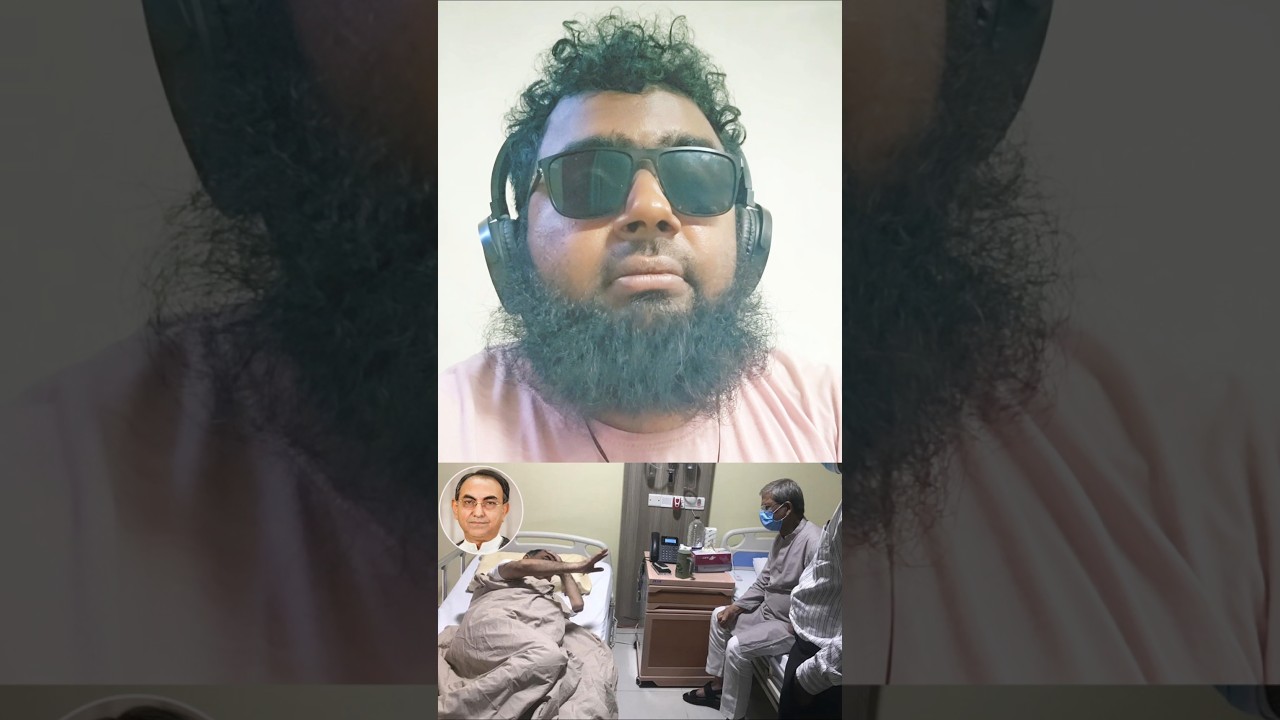 Mirza Abbas Bhai is sick. #MirzaAbbas #Mirza_Abbas #sick #shortvideo