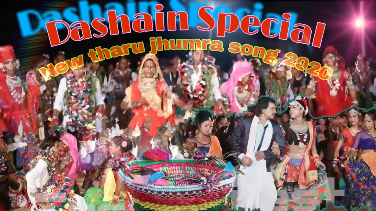 NewTharu Jhumra dashain song|| raj kushmy Anju kushmy 2077 NEWDJ MKS Official Youtube Channel