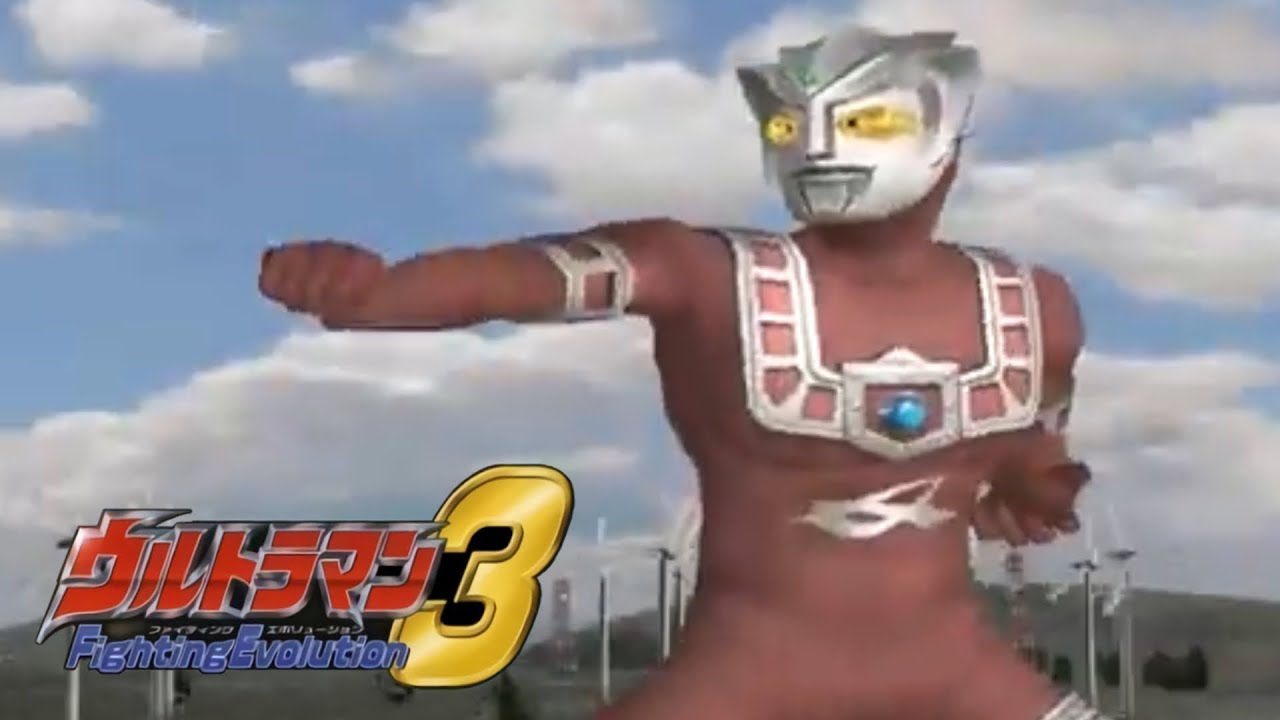 Astra - Battle Mode (Hard) - Ultraman Fighting Evolution 3