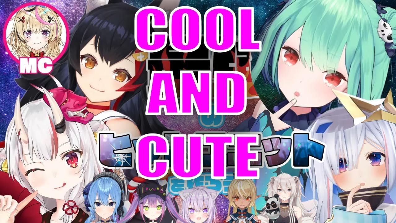 Rushia's Cool and Cute Idol Unit [Hololive/EN Subbed]